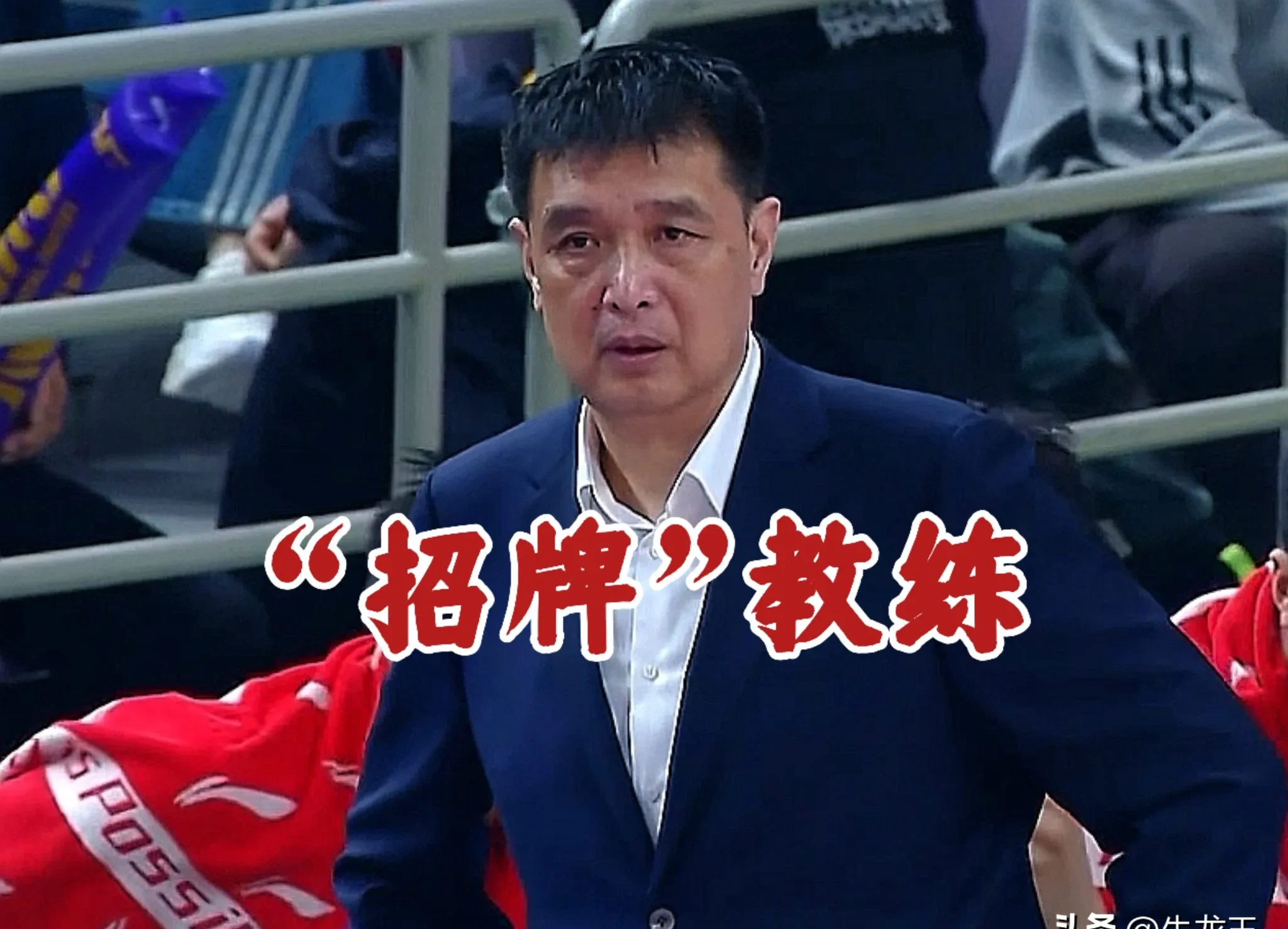 北京北控对阵大连一方，胜负难料的简单介绍