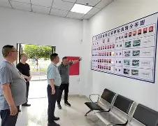 河南建业稳守防线，追逐前八