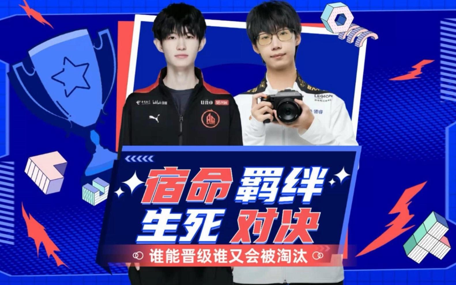 爱游戏亚洲官网-赛场对决：谁能力挽狂澜，成功晋级？的简单介绍
