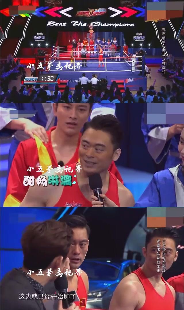 拼尽全力！全队奋战至最后一刻，惜败落幕的简单介绍