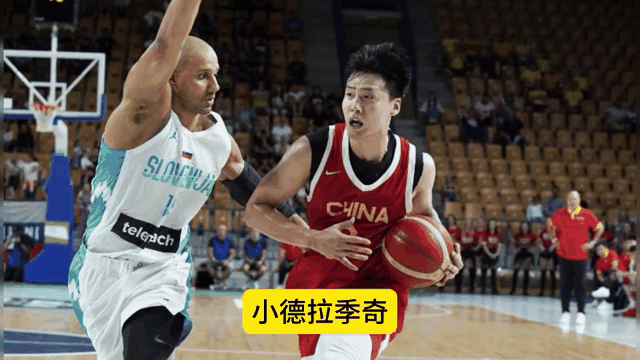 爱游戏官网-篮球世界杯：巴西男篮热身赛失利的简单介绍