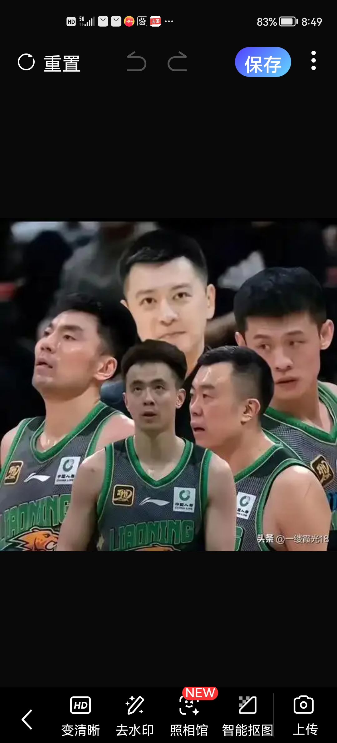 辽宁男篮客场大胜，迎来胜利的曙光的简单介绍