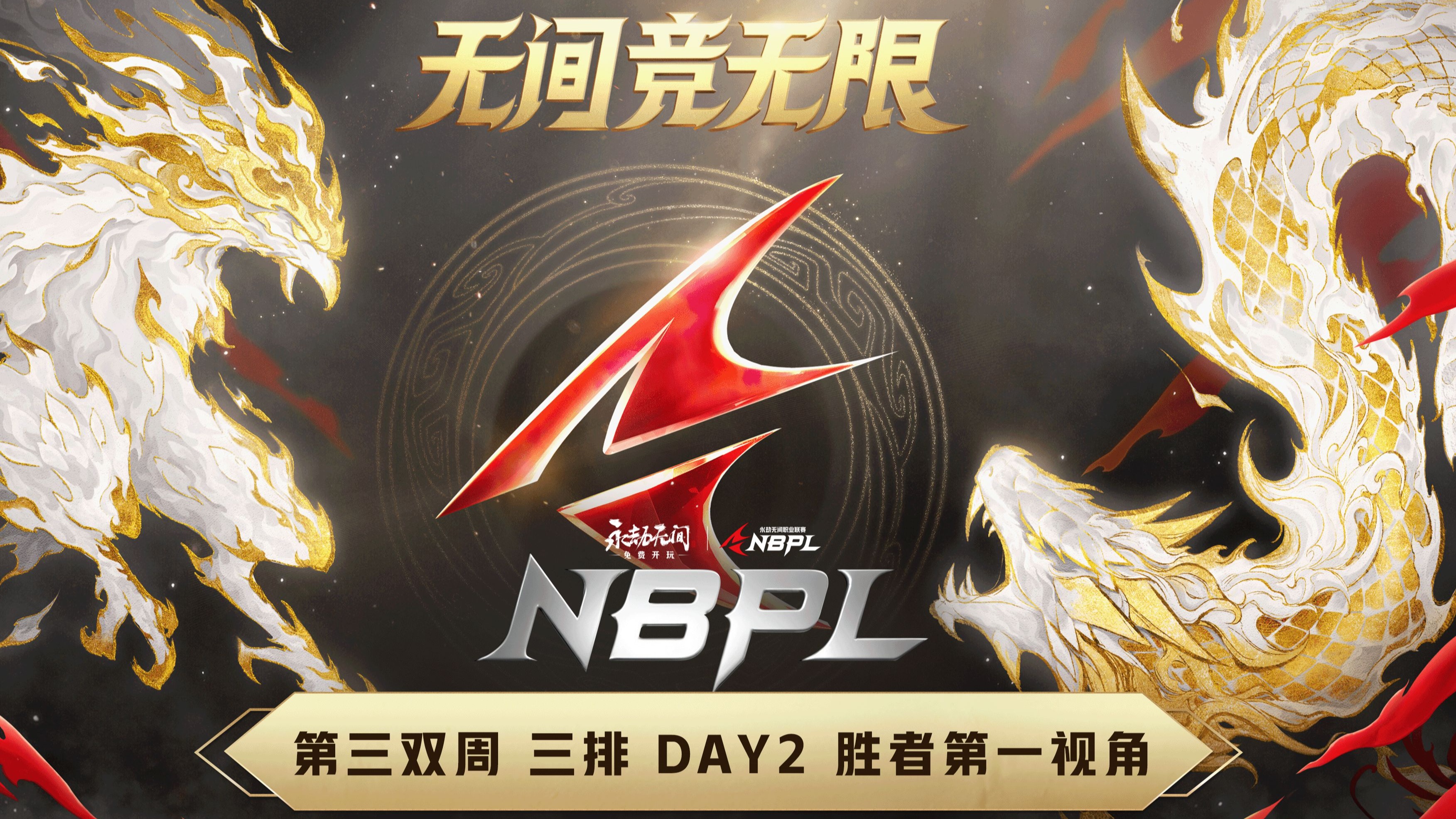 爱游戏网页版-联赛榜首球队保持不败势头持续的简单介绍