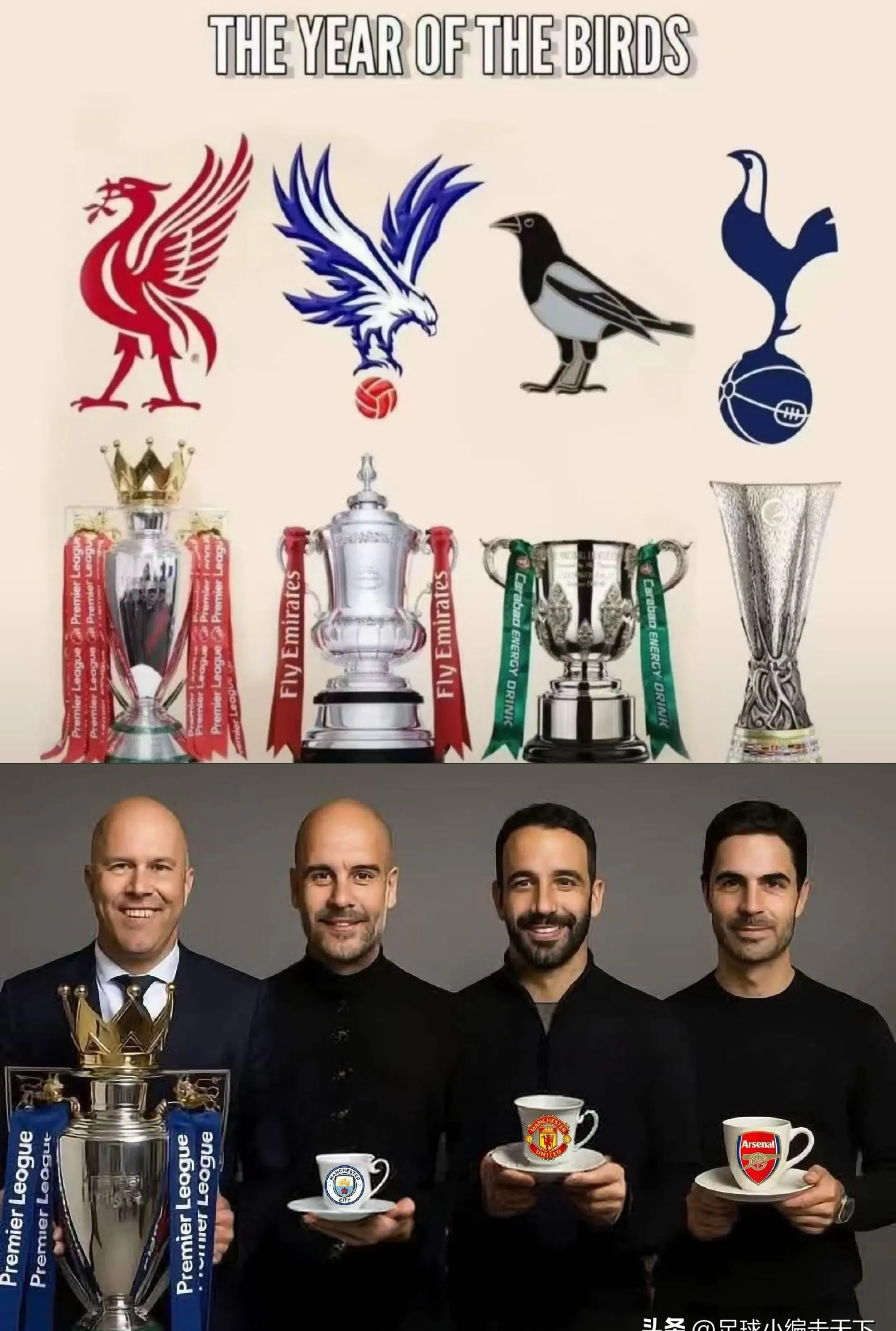 巴塞罗那球星加盟英超，提升实力的简单介绍