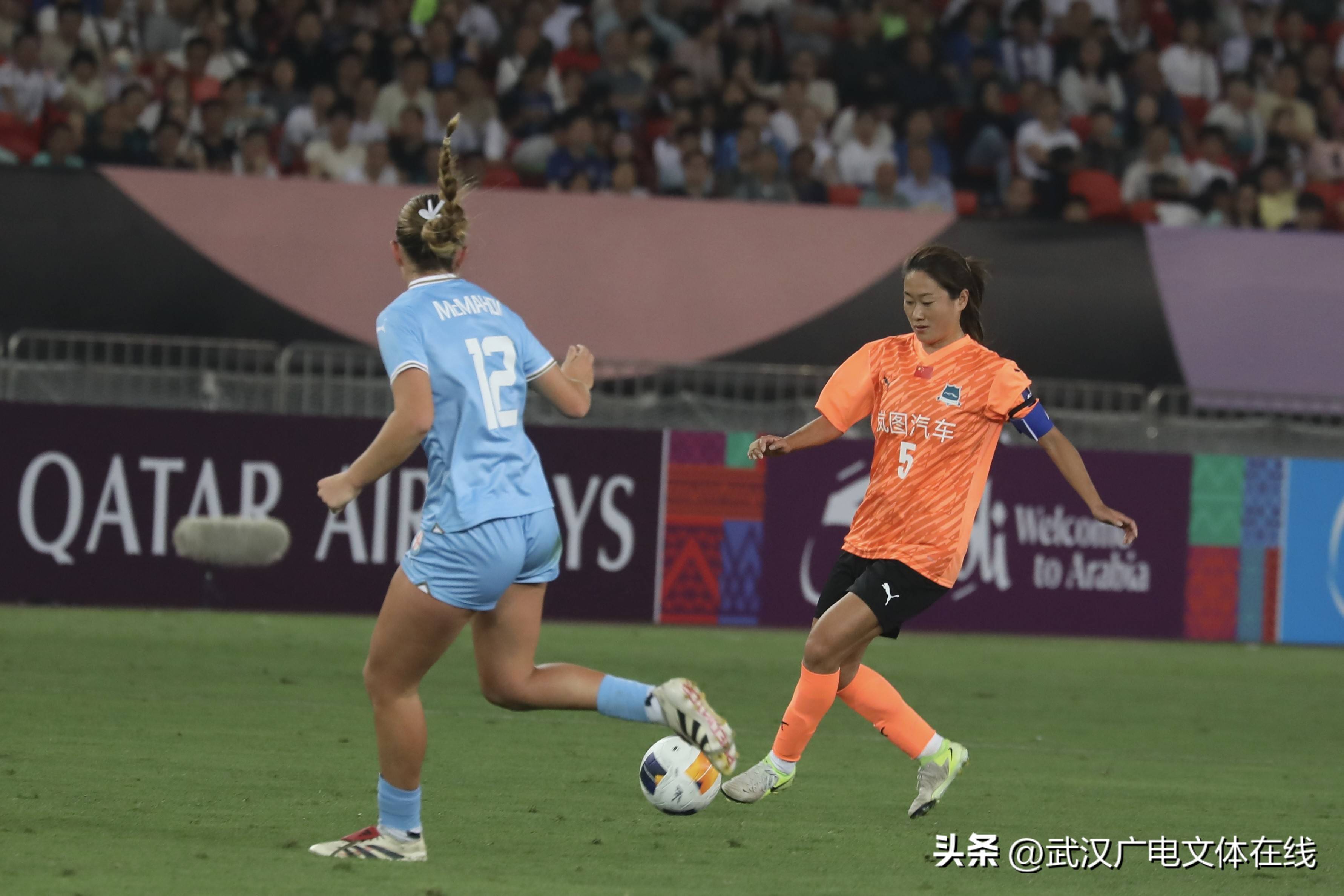 爱游戏网页版登录入口-秘鲁女足力克哥伦比亚女足，赢得胜利