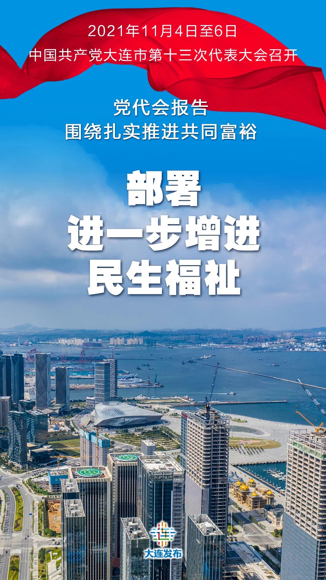 爱游戏入口-瓦伦西亚取得关键胜利，成功挺进下一轮的简单介绍