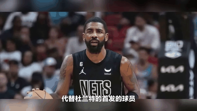 爱游戏网页版入口-包含篮网力克凯尔特人，继续保持东部霸主地位的词条