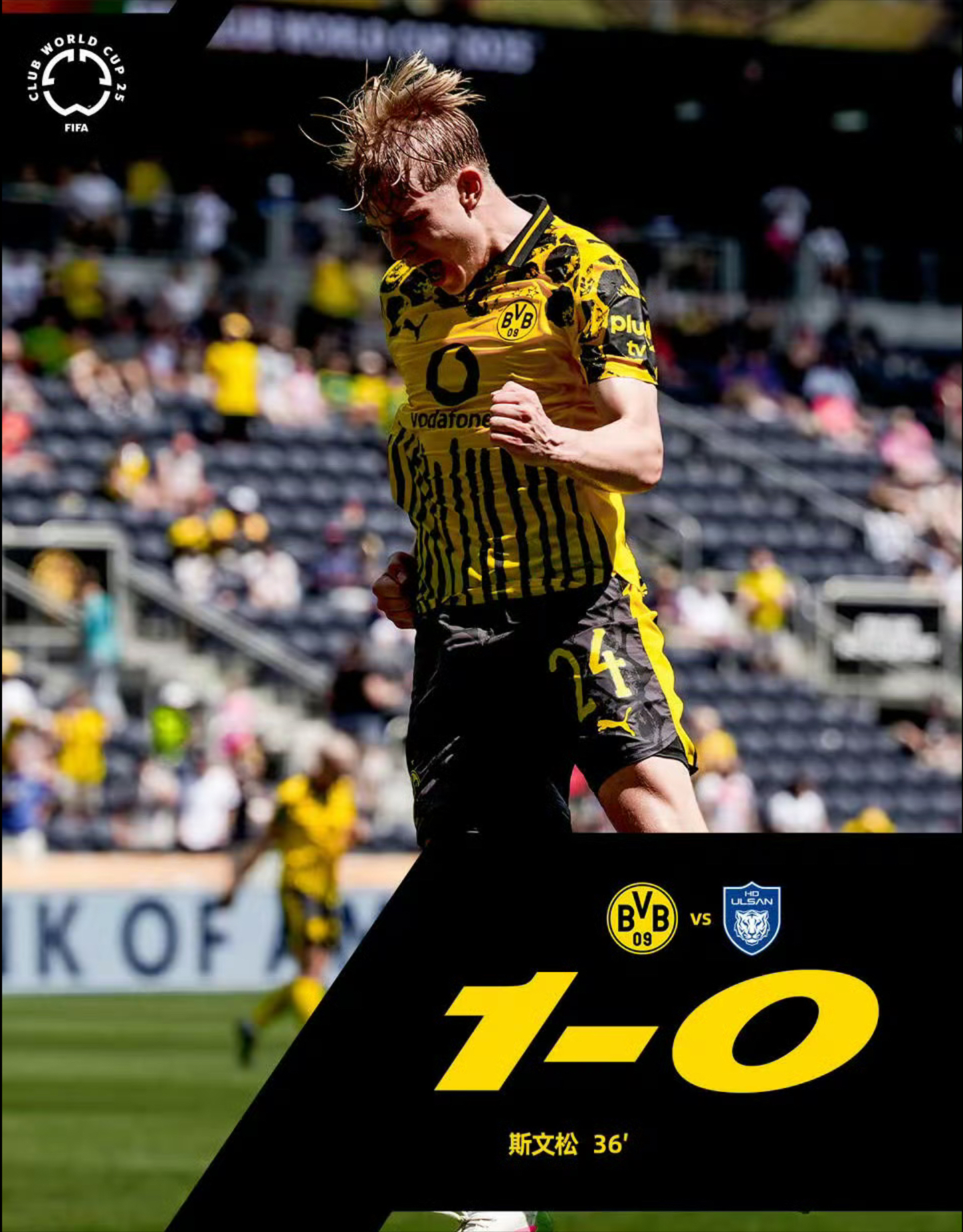 爱游戏官网-关于南特客场一球小胜圣埃蒂安，取得保级关键胜利的信息