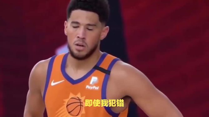 太阳主场大胜国王:布克再砍+得分!的简单介绍 太阳主场大胜国王:布克再砍+得分!的简单介绍